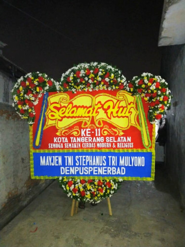 Bunga Papan Congratulation Katedral Bogor (bmv Katedral)